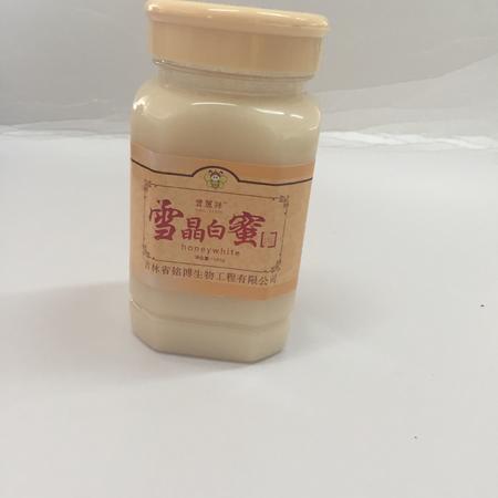 【吉林特产】 宝丽祥 高端蜂蜜 500g 全国包邮图片