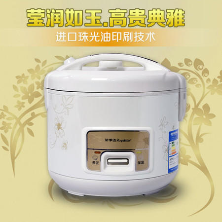 事达电饭煲 RX-T40C 炫金蜂窝内胆4L家用大容量图片