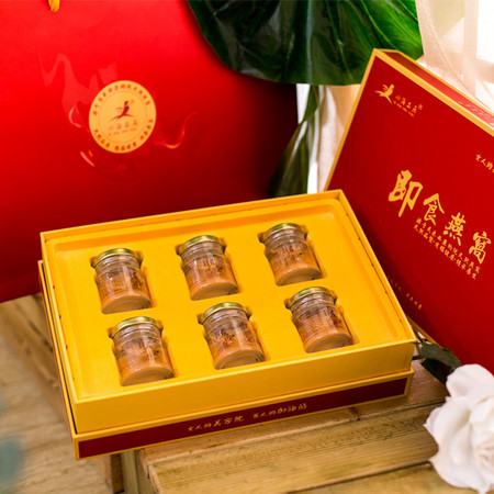 四海品燕——即食冰糖燕窝饮品(50ml*6瓶/盒)  源自于马来西亚生存在户外金丝洞燕燕窝图片