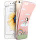 ESR亿色 iPhone6手机壳 苹果6s超薄硅胶套韩国可爱卡通浮雕软壳 缤纷奇趣-彩虹萝莉