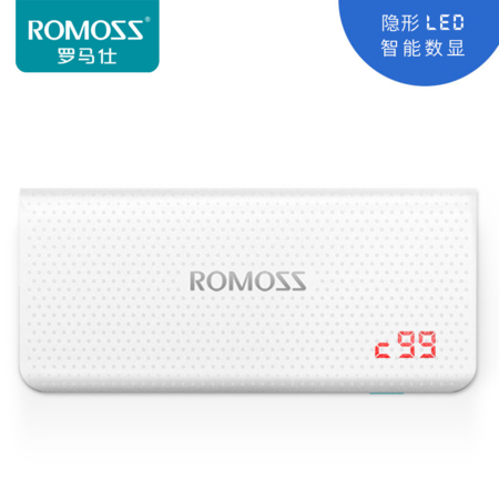 罗马仕Romoss新品10000+毫安充电宝液晶创意sense4升级版移动电源