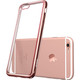 ESR亿色 iPhone6手机壳硅胶 苹果6s超薄透明保护套软壳 初色晶耀-玫瑰金