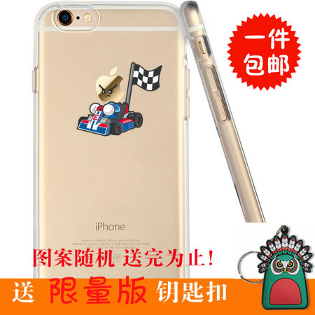 亿色ESR苹果iphone6s plus透明简约硅胶软手机壳F1苹果君4.7/5.5图片