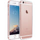 ESR亿色苹果iphone6 plus 零感超薄硅胶透明手机壳软套 4.7/5.5