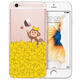 ESR亿色iPhone6s手机壳苹果软壳保护套情侣猴年新品4.7-香蕉猴