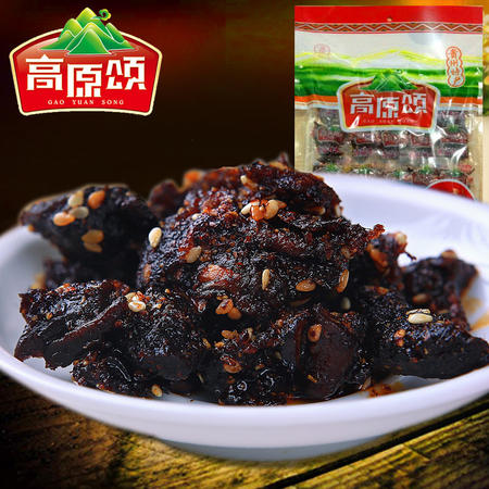 【贵州特产】高原颂回味无穷麻辣香菇牛肉250g