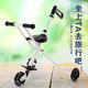 简易轻便携儿童三轮车宝宝婴儿手推车可折叠 溜娃滑行车伞车