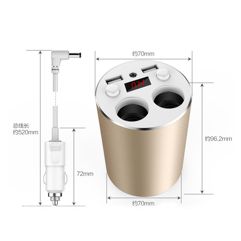 一拖四创意汽车车充杯能量杯 多功能车载充电器双USB