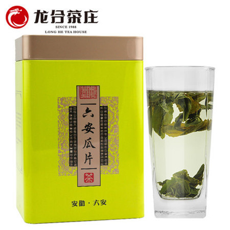 龙合春茶安徽一级六安瓜片手工绿茶250g罐装茶叶图片
