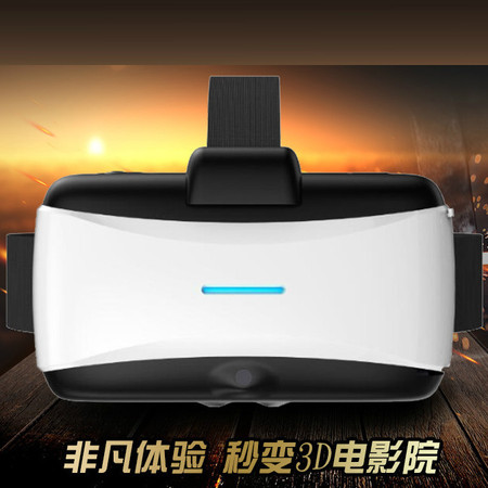 VR-HERE VR眼镜一体机虚拟现实眼镜3D手机魔镜BOX暴风