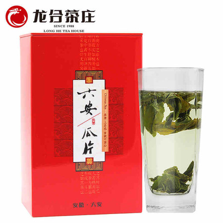 龙合 新茶春茶安徽特二级六安瓜片手工绿茶250g罐装雨前茶叶图片