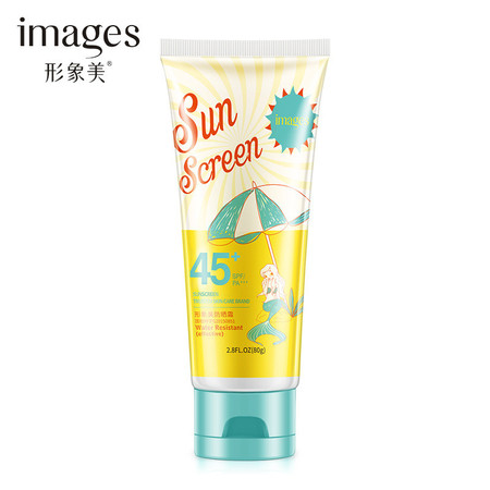 形象美防晒霜SPF30面部全身防晒遮护防水隔离紫外线防晒霜图片