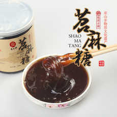 地道巫山 巫山特产小吃 零食苕麻糖 500g/罐