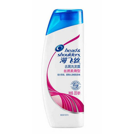 海飞丝洗发水200ml