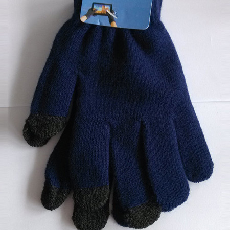 阿诗玛 触屏保暖手套 两用 冬天 男女款 三双装 ASM007-3