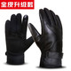 阿诗玛皮手套男士冬季触屏加厚加绒保暖手套DB01