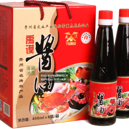 禹谟酱油(礼品)图片