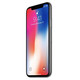 Apple iPhone X (A1865) 64GB 移动联通电信4G手机 全网通智能手机