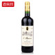 法国原瓶进口红酒 露菲尔男爵干红葡萄酒 750ml
