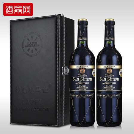 西班牙原瓶进口 圣西蒙珍藏干红葡萄酒750ml 2支组合图片