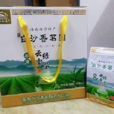 自产自销 海南乐东馆云雾绿茶