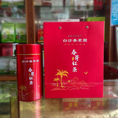 自产自销 海南乐东馆春芽红茶罐装