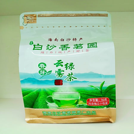 自产自销 乐东白沙云雾绿茶50g/袋图片