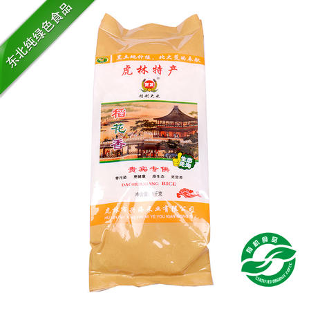 [贺发]稻花香袋装大米 1KG