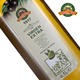 西班牙原瓶装进口诺瑞斯特级初榨橄榄油1L*2礼盒装
