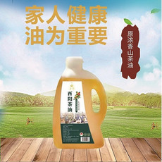 泥城 山茶油【家庭装2.5L】 匠心为本