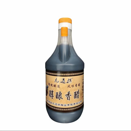  九道拐 酉阳麻旺特产醇酿香醋800ml 传统酿造，纯正品味