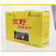 【靖西市扶贫馆】高野刺梨浓汁野生刺梨汁浓缩果汁饮料 500ml*4瓶包邮广西乐业特产