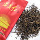 遵义红御品茶叶 高档礼盒 特级茶叶200g(40X5)