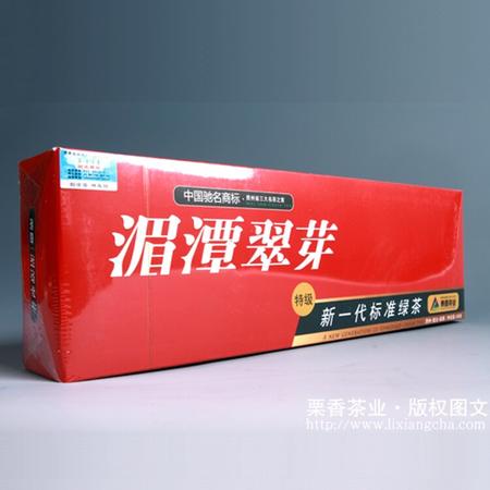 栗香茶业 湄潭翠芽特级120克条装纸盒图片