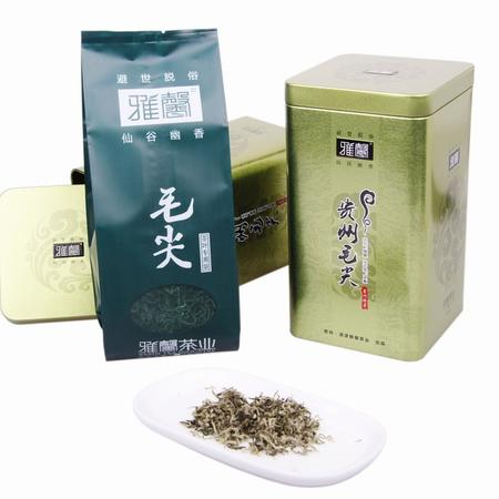 雅馨茶业 贵州毛尖