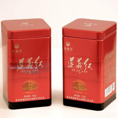 贵州琦福苑红茶新茶锌硒功夫遵义红茶50克精品罐装