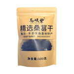 三峡紫 【丰都馆】优选桑葚干100g