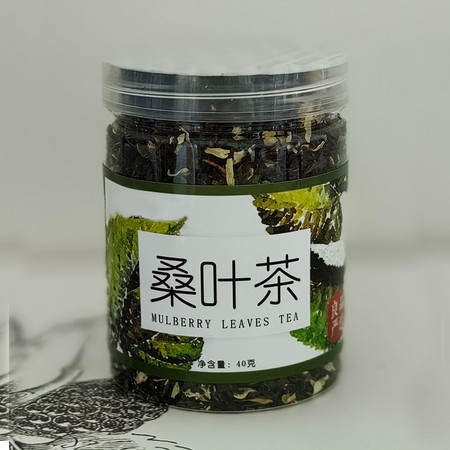 三峡紫 【丰都馆】陈皮桑叶茶