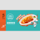 壹条鱻 【珠海馆】白蕉海鲈 鱼扒 豆豉咖喱剁椒黑胡椒酸甜 多口味可选
