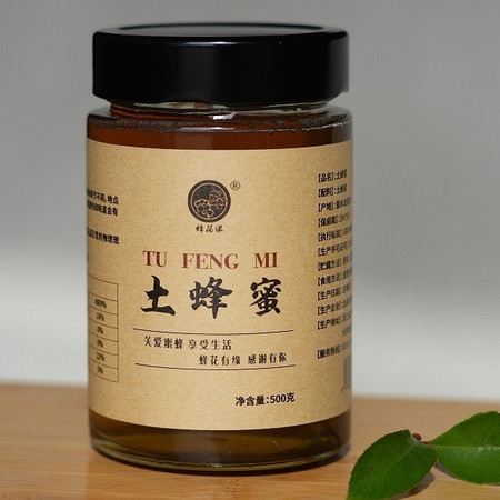 缘芝宝 【浙江龙泉】土蜂蜜500g1罐图片