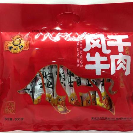 川江人家 【石柱邮政】寻找乡村渝味老川江风干牛肉300g