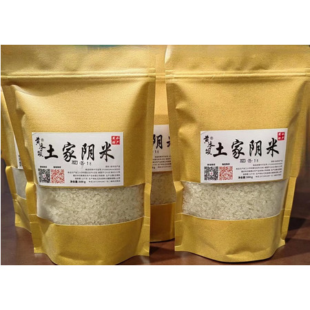 【石柱邮政】黄水印象土家阴米（袋装）500g