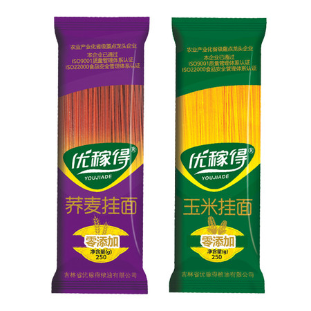   荞麦挂面 零添加 250g*10包邮 优稼得  杂粮面条图片