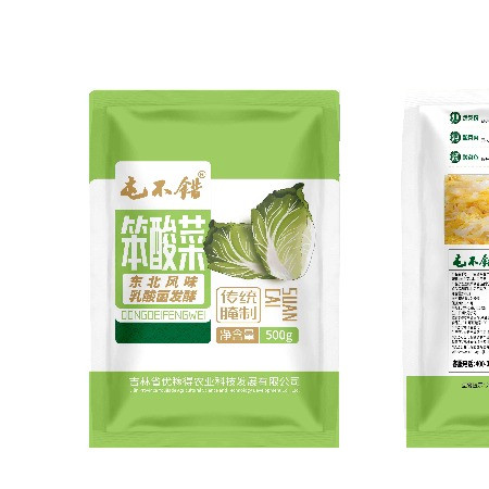 优稼得 东北风味酸菜厂家直销