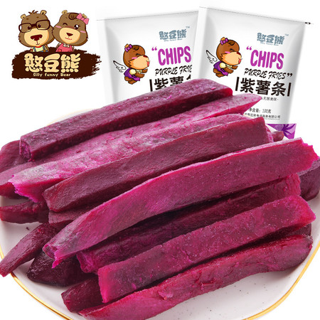 憨豆熊 紫薯条100g*2袋 香脆地瓜干番薯干紫薯条休闲零食果干图片