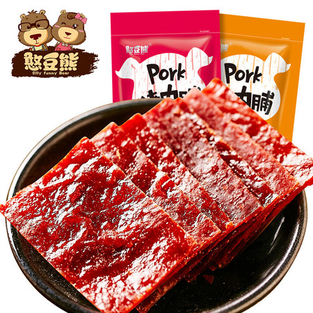 憨豆熊 猪肉脯200g*2袋 猪肉铺肉干类零食小吃