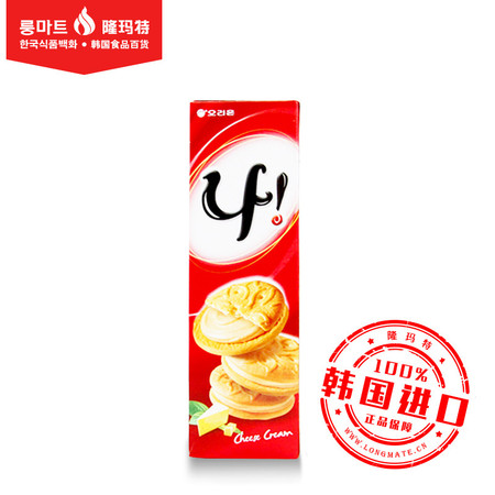 韩国进口零食 ORION好丽友 NA芝士奶酪夹心饼干 酥脆食品 67g盒装图片