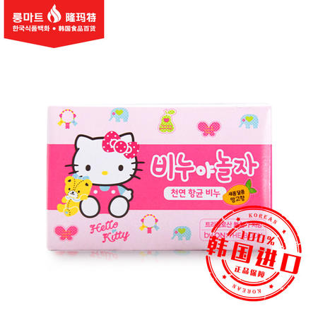 韩国进口 LG正品hellokitty凯蒂猫儿童洗手沐浴芒果味杀菌香皂85g图片