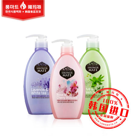 韩国原装进口 爱敬 SHOWERMATE 樱花绿茶薰衣草浴露 550ml图片