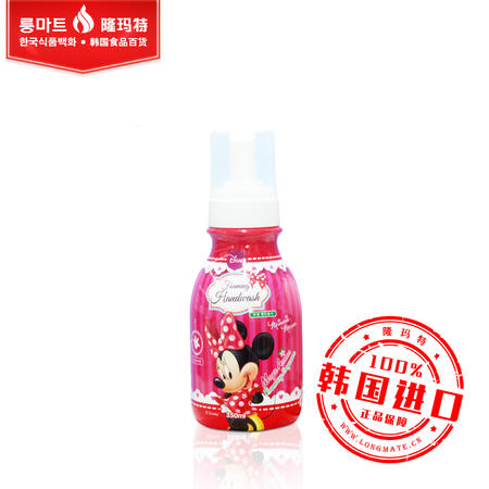 韩国进口正品 迪斯尼Disney 卡通系列PO MINg儿童泡沫洗手液350ml